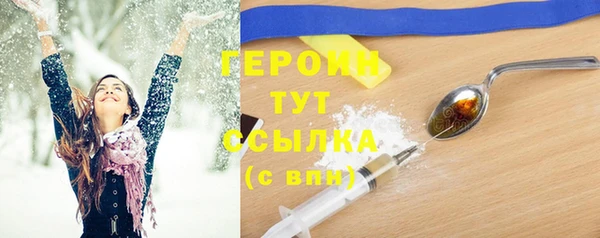 меф VHQ Покров