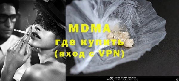 а пвп мука Пестово