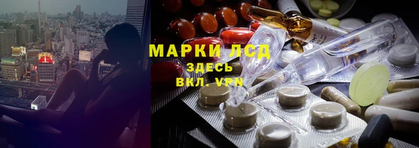 меф VHQ Покров