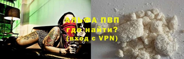 дмт Покровск