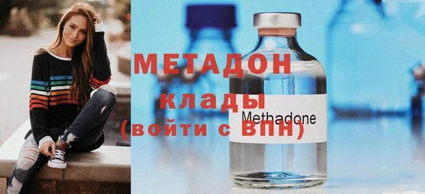 скорость Пересвет