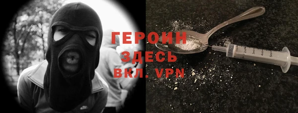 дмт Покровск