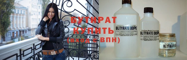 ешки Покачи