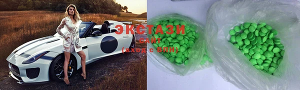 меф VHQ Покров