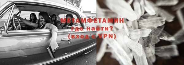 дмт Покровск
