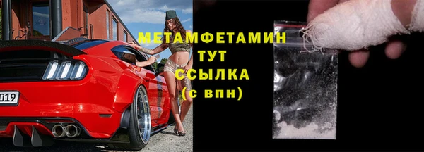 дмт Покровск