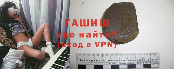 скорость Пересвет
