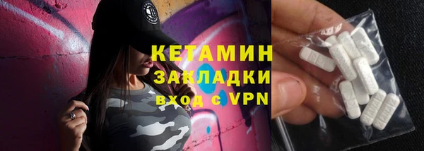 соль курить ск Переславль-Залесский