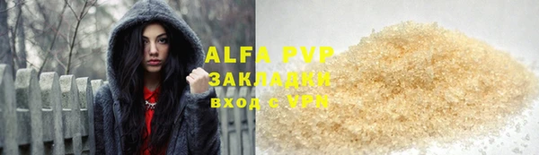 меф VHQ Покров