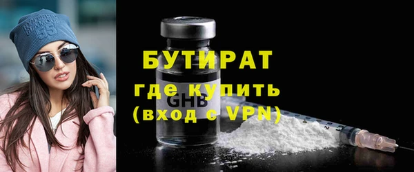 а пвп мука Пестово
