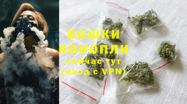 скорость Пересвет