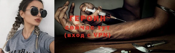 меф VHQ Покров