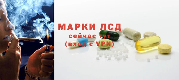 дмт Покровск