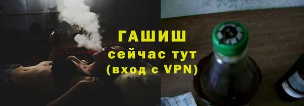 ешки Покачи