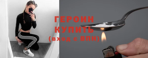 а пвп мука Пестово