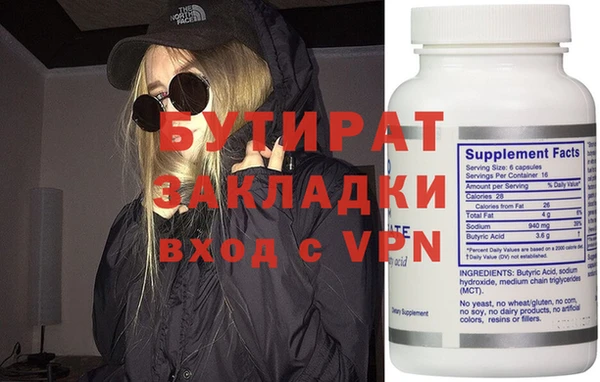 ешки Покачи