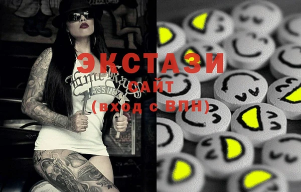 скорость Пересвет