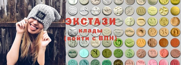 дмт Покровск