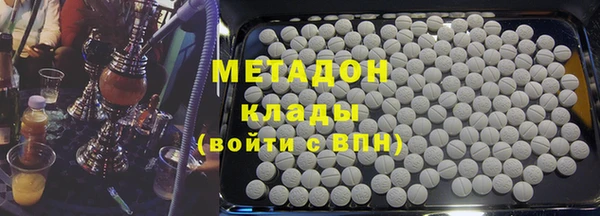 ешки Покачи