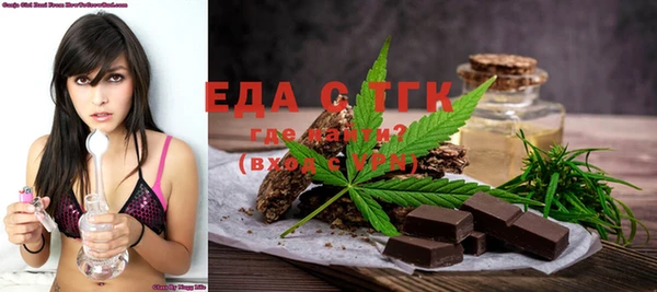ешки Покачи