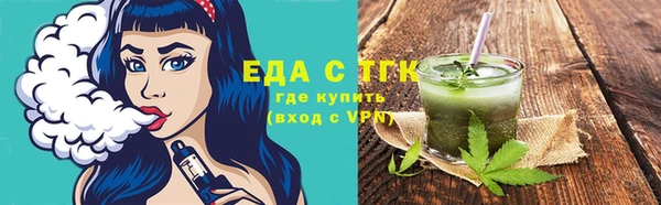 дмт Покровск