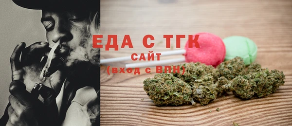 меф VHQ Покров