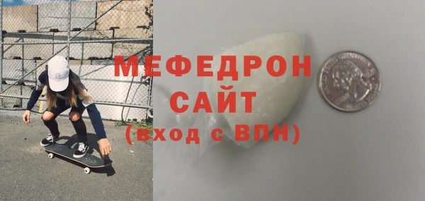 соль курить ск Переславль-Залесский