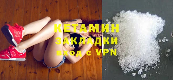 ешки Покачи
