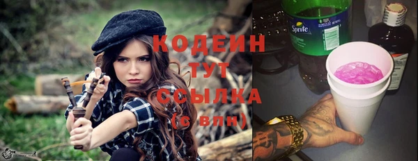 ешки Покачи