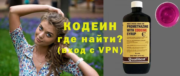 ешки Покачи