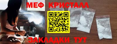 круглые Бугуруслан