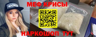 круглые Бугуруслан