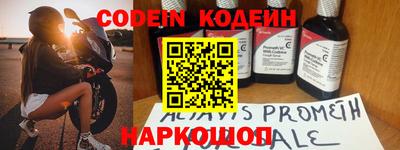 бошки Берёзовский