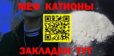 круглые Бугуруслан