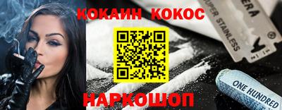 бошки Берёзовский