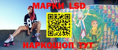 круглые Бугуруслан