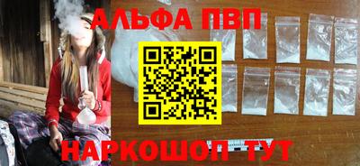 COCAINE Беслан