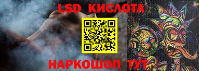 MDMA Бузулук