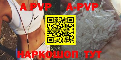 круглые Бугуруслан