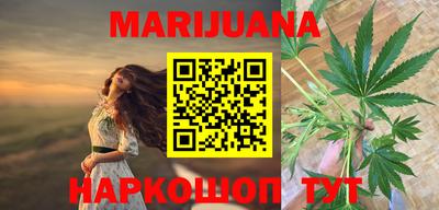круглые Бугуруслан