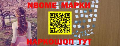 MDMA Бузулук