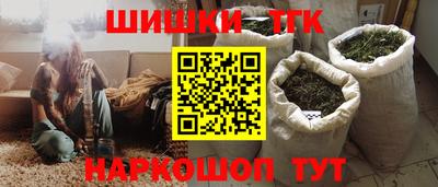 COCAINE Беслан