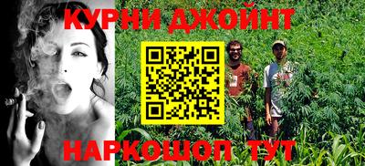 MDMA Бузулук