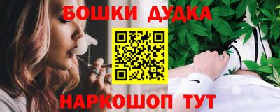 круглые Бугуруслан