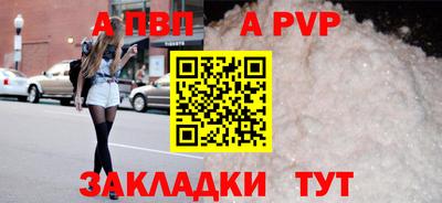 бошки Берёзовский