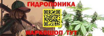 круглые Бугуруслан