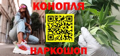 MDMA Бузулук