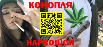 круглые Бугуруслан