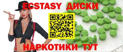 гидропоника Азнакаево