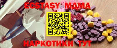 круглые Бугуруслан